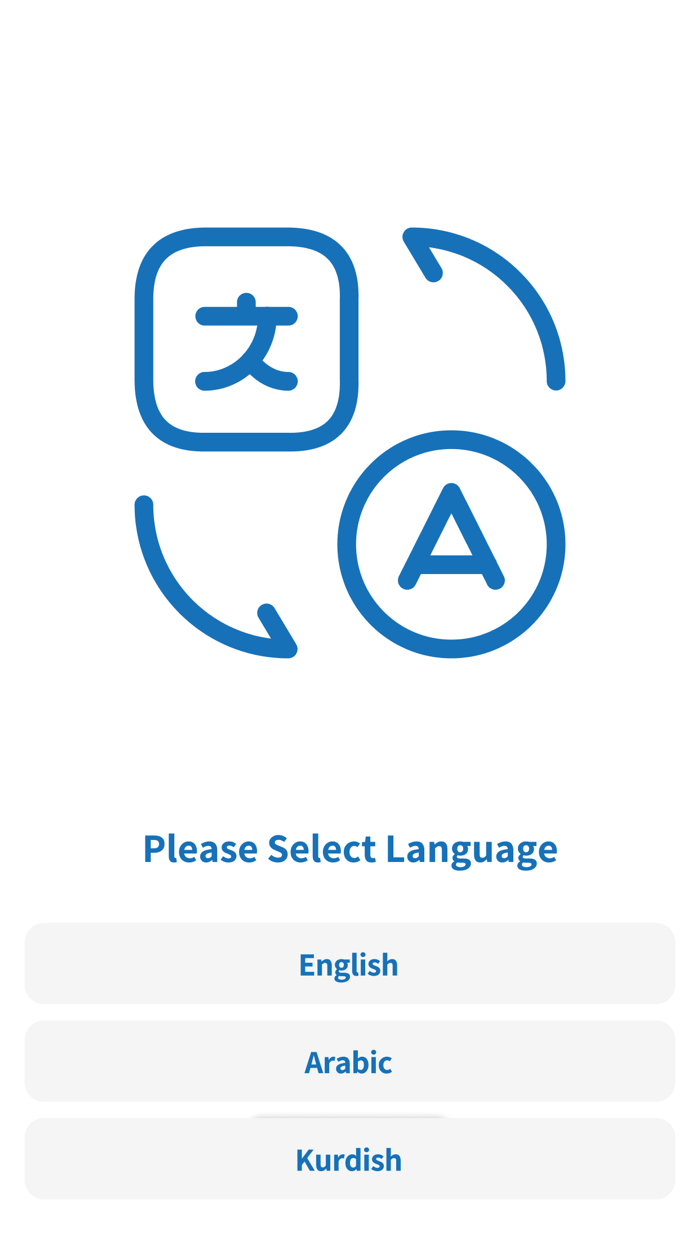 Shoof Camera  Maintenance
