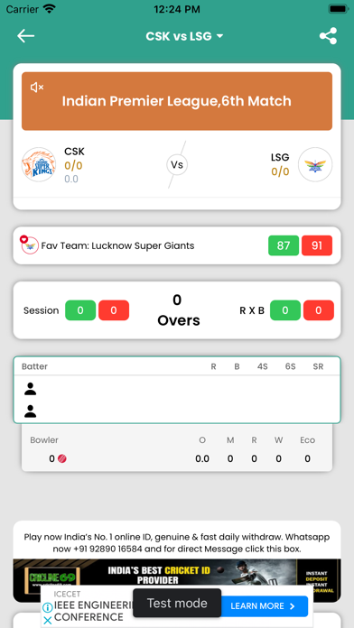 Cricline Live Screenshot