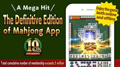 Jan-Navi Mahjong-Online Screenshot