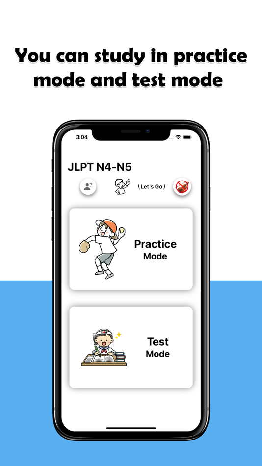 #3. JLPT N4-N5 Level (iOS) 由: Felix Tien