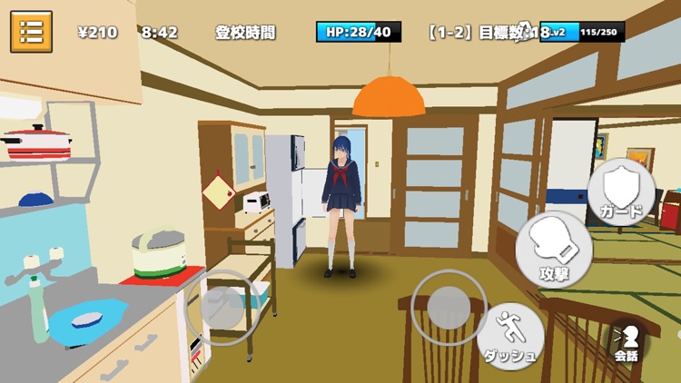 School Punk Simulator screenshot-3