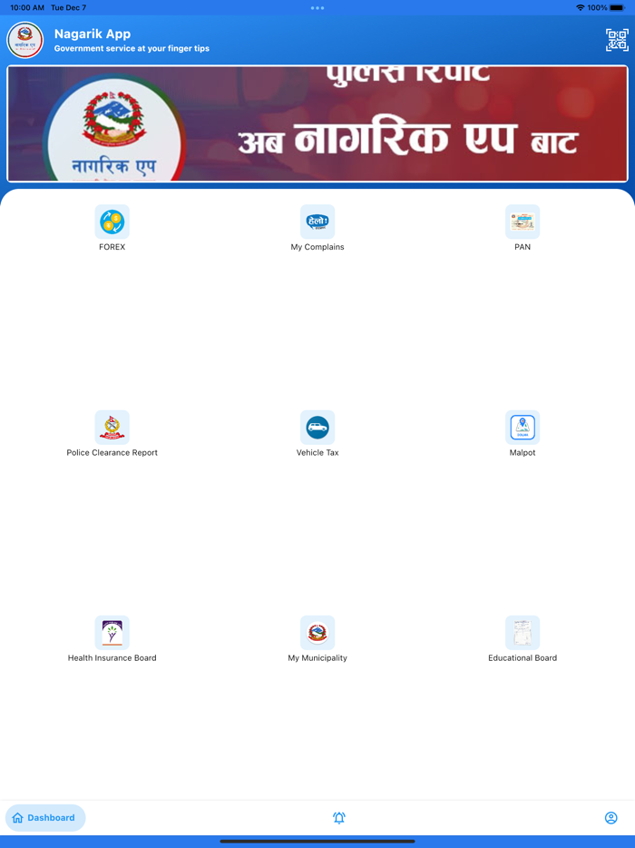Nagarik App