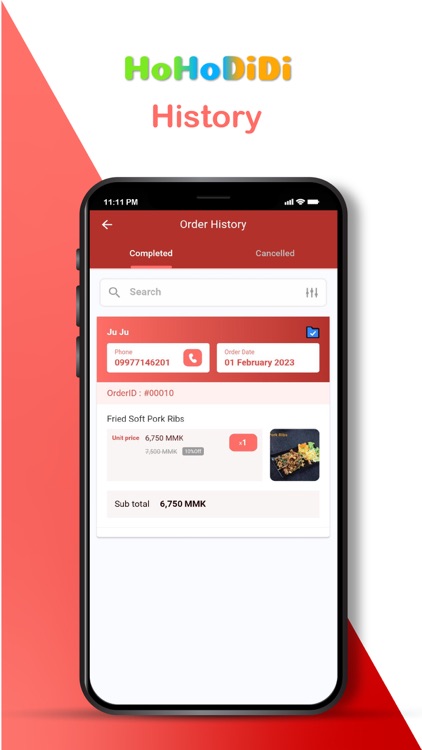 HoHoDiDi Merchant screenshot-3