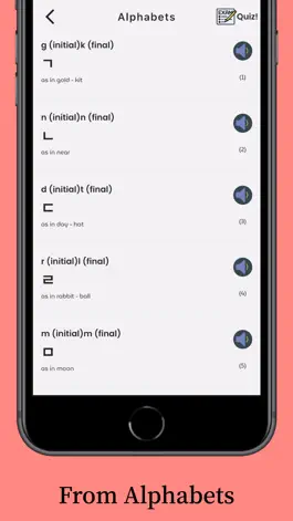 Game screenshot Learn Korean Language Phrases apk