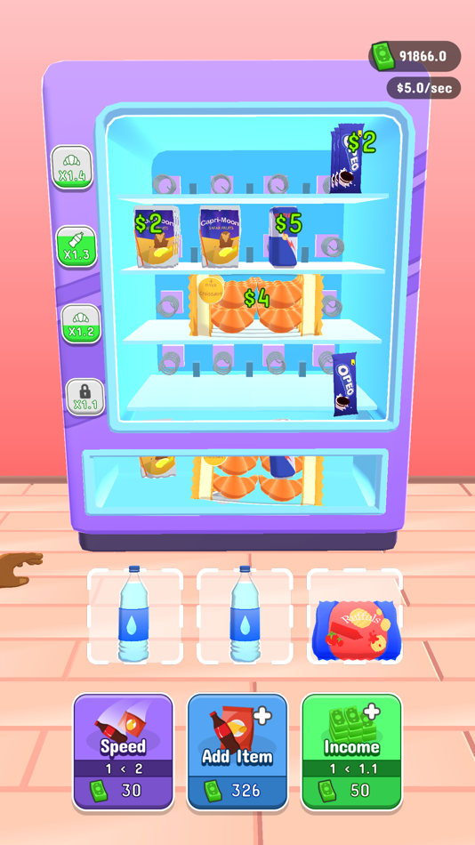 #2. Vending Merge (iOS) 来自: Ferhat Bicici