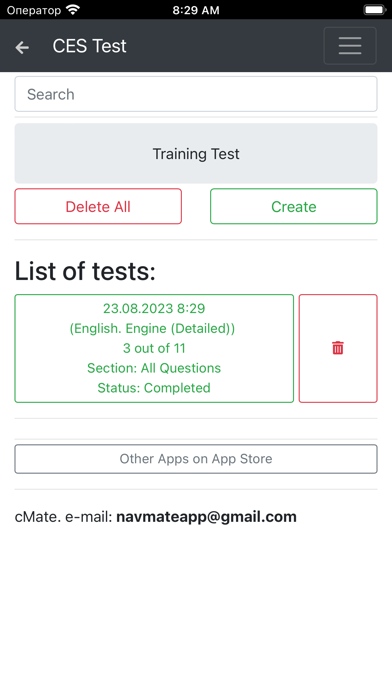 Screenshot #2 pour English. Engine Detailed CES