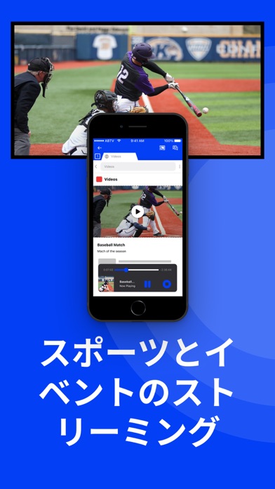 画面ミラーリング Panasonic TVのおすすめ画像4