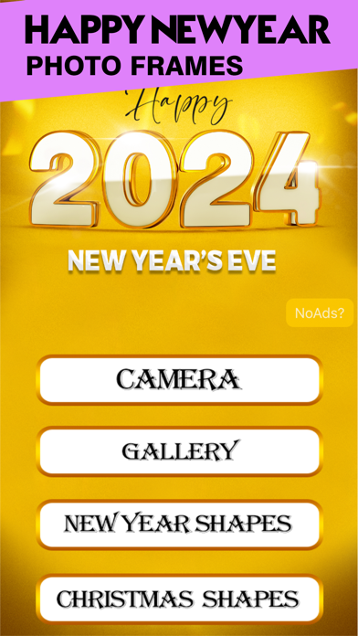 Screenshot #1 pour Happy New Year Greetings 2024