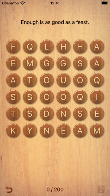 1000 wisdoms screenshot-4