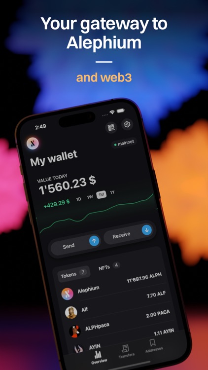 Alephium Wallet