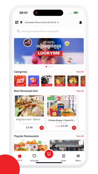 LuckyMe: Food & Groceries Screenshot