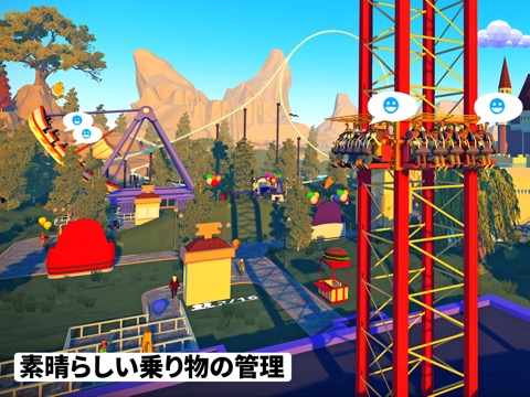 Real Coaster: Idle Gameのおすすめ画像3