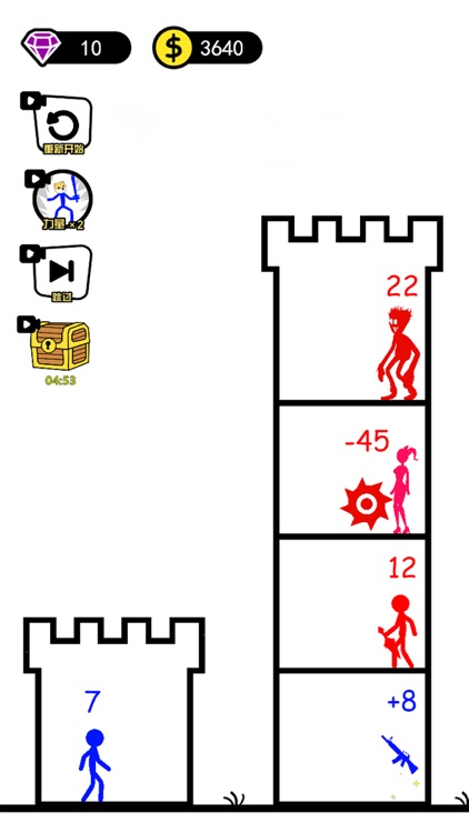 火柴人大作战 - 火柴人爬塔 休闲策略单机游戏