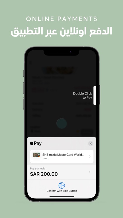 B-Fit Meals screenshot-4