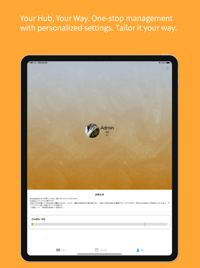 Orange Diary - Write anytime