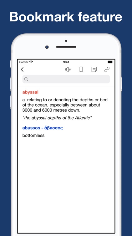 English derivatives screenshot-6