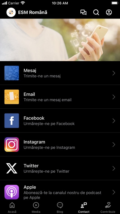 ESM Română screenshot-3