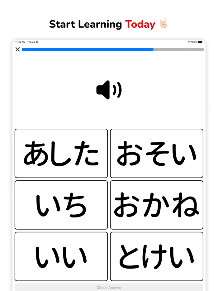 MARU Learn Japanese Hiragana