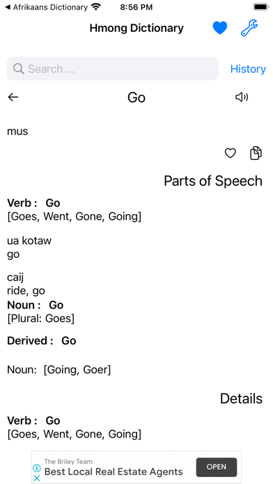 Smart Hmong Dictionary Screenshot