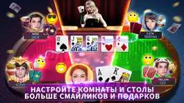 Game screenshot Poker Master - Texas Hold’em mod apk