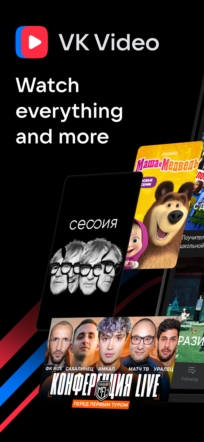 VK Video shows films series