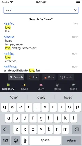 Game screenshot OpenRussian Russian Dictionary mod apk