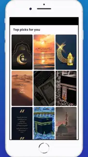 allah islamic wallpapers 4k iphone screenshot 3