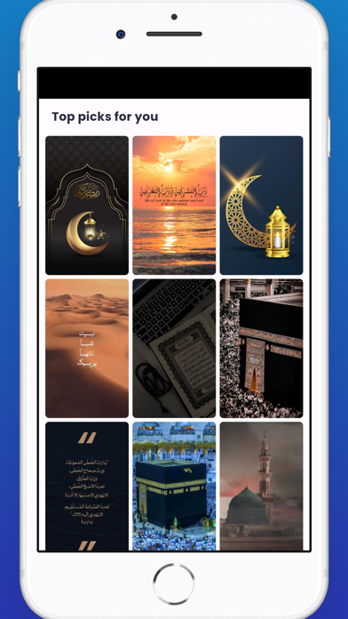 Allah Islamic Wallpapers 4K Screenshot