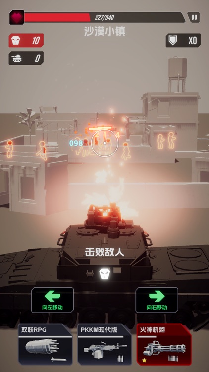 Top Panzer - Tank Battleground screenshot-3