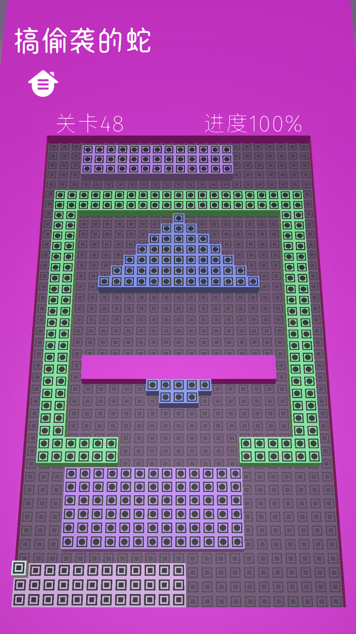 Snakes in sneak attacks