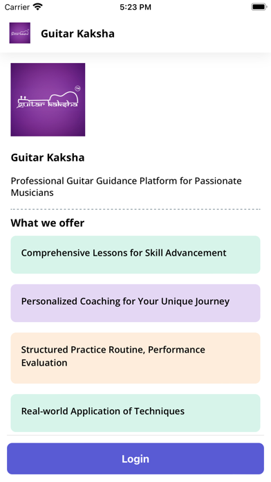 Guitar Kaksha Screenshot