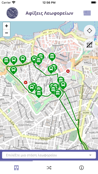 Ecorouts - Ηράκλειο Screenshot