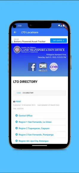 Game screenshot LTO Reviewer hack