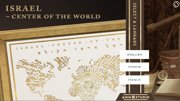 ANIMART - Center of the World