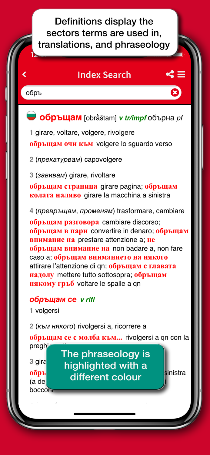 Dizionario Bulgaro Hoepli