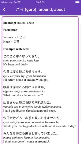 Game screenshot JLPT N4 - Japanese Grammar hack