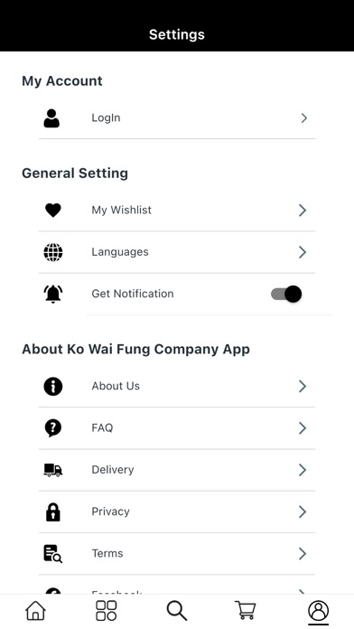 Ko Wai Fung Company Screenshot