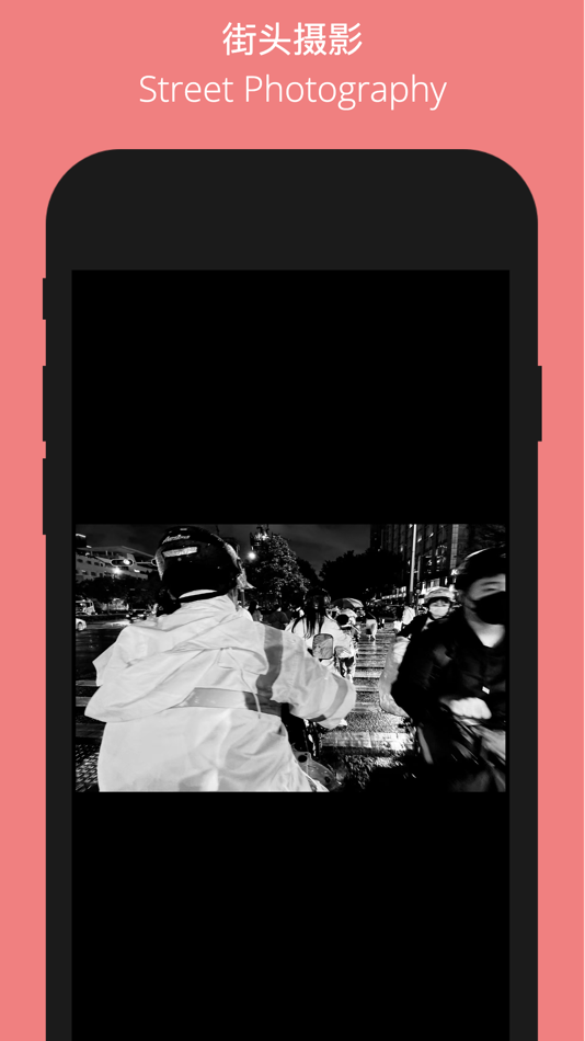 #4. HighC high constract B&W (iOS) By: 京 唐
