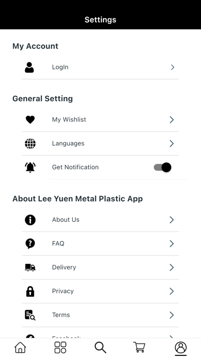 Lee Yuen Metal Plastic Screenshot