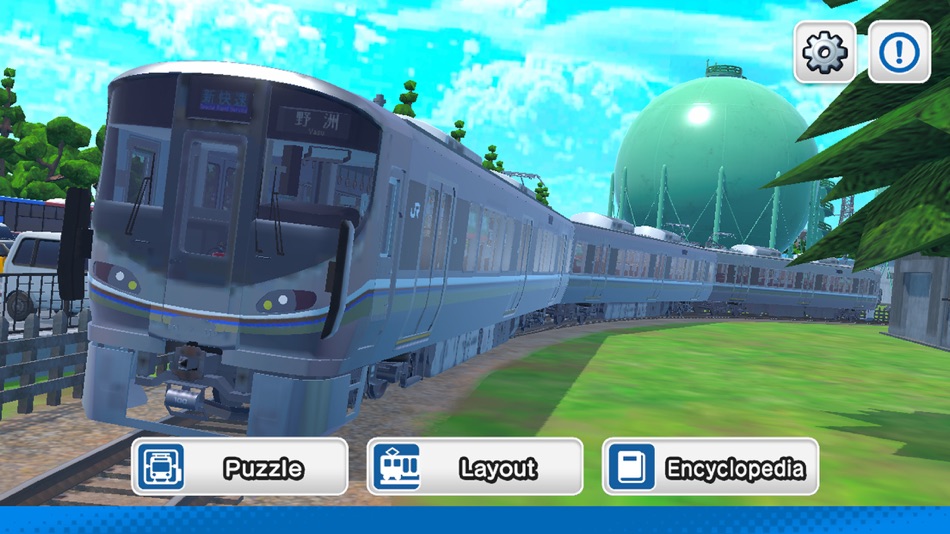 #1. JapanTrainModels JR West (iOS) 来自: G-MODE Corporation