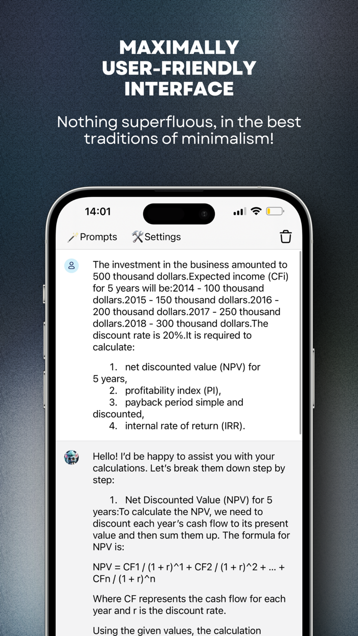 Nimble AI Smart Chatbot