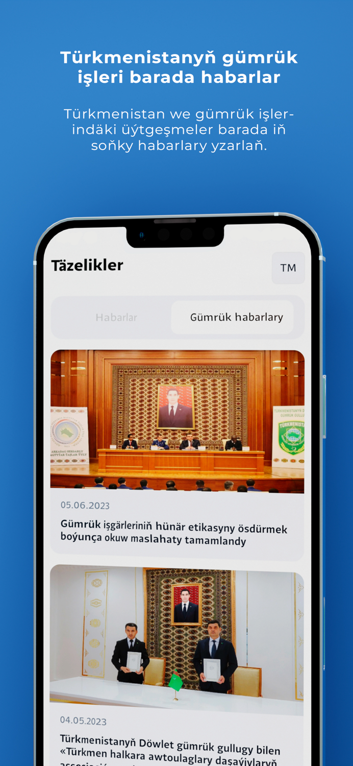 Turkmenistan Guidebook