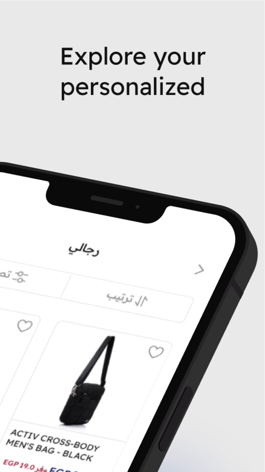 #3. ACTIV ABOU ALAA (iOS) 由: Omar AbouZeid