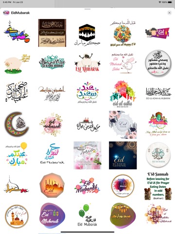 Eid-ul-adha stickersعيد الأضحىのおすすめ画像1