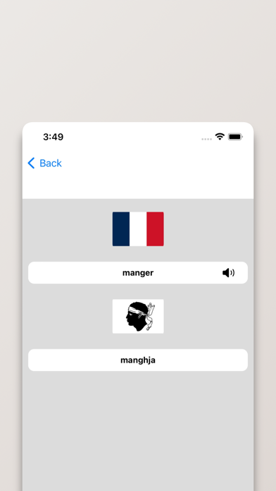Screenshot #2 pour Dictionnaire Corse-Français