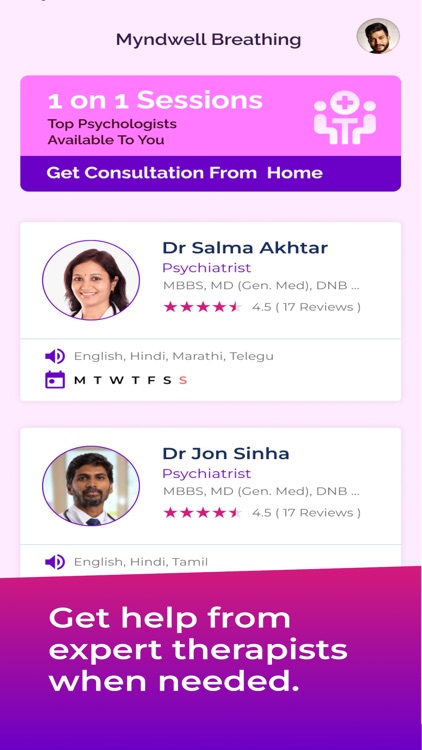 myndwell screenshot-3