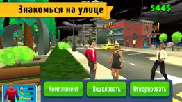 life way - Симулятор жизни айфон картинки 3