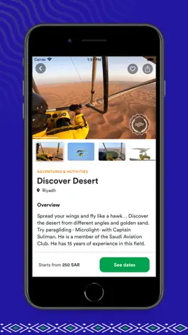 Game screenshot HalaYalla Sports Entertainment hack