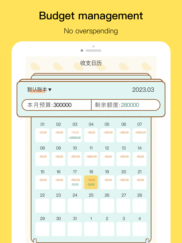 MintMate-financeandbudget app