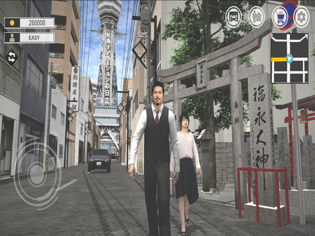 ‎Japan Taxi Simulator : Driving Screenshot